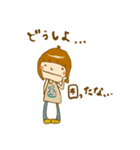 ミシェルの使えるスタンプー日常（個別スタンプ：20）