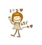 ミシェルの使えるスタンプー日常（個別スタンプ：23）