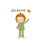 ミシェルの使えるスタンプー日常（個別スタンプ：24）