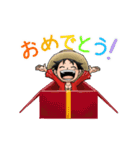 ONE PIECE ルフィとゾロの動くスタンプ（個別スタンプ：1）