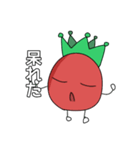 トマキュリ！2（個別スタンプ：2）
