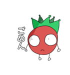 トマキュリ！2（個別スタンプ：3）