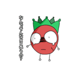 トマキュリ！2（個別スタンプ：4）