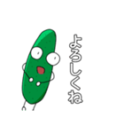 トマキュリ！2（個別スタンプ：5）