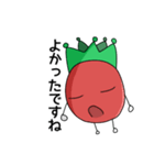 トマキュリ！2（個別スタンプ：11）