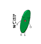 トマキュリ！2（個別スタンプ：14）