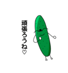 トマキュリ！2（個別スタンプ：15）