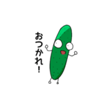 トマキュリ！2（個別スタンプ：16）