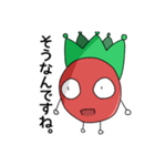 トマキュリ！2（個別スタンプ：19）