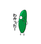トマキュリ！2（個別スタンプ：21）