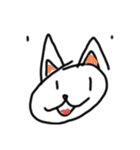 謎だよね？（個別スタンプ：1）