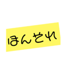 謎だよね？（個別スタンプ：4）