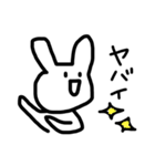 そこそこ使えるだろうクマとうさぎ 4（個別スタンプ：4）