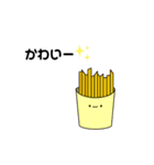 ゆるーいたべもの（個別スタンプ：7）