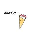 ゆるーいたべもの（個別スタンプ：8）