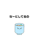 ゆるーいたべもの（個別スタンプ：23）