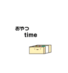 ゆるーいたべもの（個別スタンプ：38）