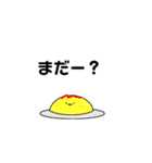 ゆるーいたべもの（個別スタンプ：39）