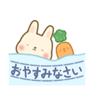 ほのぼのうさぎ うさぽふ（個別スタンプ：4）