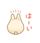 ほのぼのうさぎ うさぽふ（個別スタンプ：9）