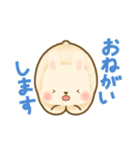 ほのぼのうさぎ うさぽふ（個別スタンプ：11）