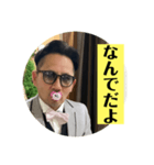 キヨはキヨであーる（個別スタンプ：4）
