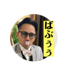 キヨはキヨであーる（個別スタンプ：7）