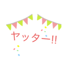 モロモロスタンプ（個別スタンプ：3）