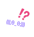 王道絵文字スタンプ！！（個別スタンプ：3）