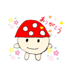 水彩絵の具 風きのこくんスタンプ（個別スタンプ：1）