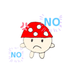水彩絵の具 風きのこくんスタンプ（個別スタンプ：3）