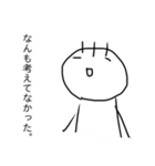 毛が3本くん 4（個別スタンプ：2）