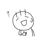 毛が3本くん 4（個別スタンプ：3）