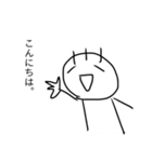 毛が3本くん 4（個別スタンプ：8）