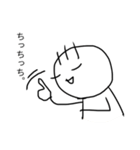 毛が3本くん 4（個別スタンプ：10）