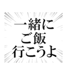 確定でヤバい奴（個別スタンプ：5）