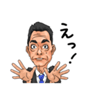 きよっさんの日常（個別スタンプ：6）