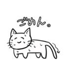 主張の激しいねこ（個別スタンプ：2）