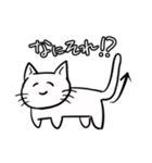 主張の激しいねこ（個別スタンプ：3）