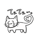 主張の激しいねこ（個別スタンプ：5）