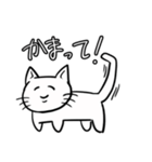 主張の激しいねこ（個別スタンプ：12）