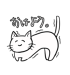 主張の激しいねこ（個別スタンプ：15）