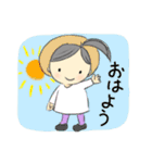 今日もいっしょ とこちゃん（個別スタンプ：1）