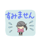 今日もいっしょ とこちゃん（個別スタンプ：21）