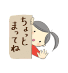 今日もいっしょ とこちゃん（個別スタンプ：22）