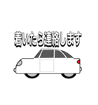 にゃん太のお出かけ（個別スタンプ：9）