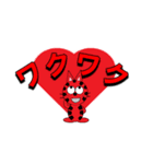 にゃん太のお出かけ（個別スタンプ：23）