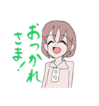 ラムネのきもち（個別スタンプ：3）