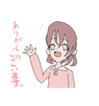 ラムネのきもち（個別スタンプ：4）