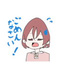ラムネのきもち（個別スタンプ：5）